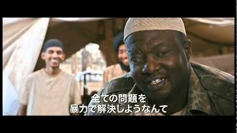 映画『未来を生きる君たちへ』予告編