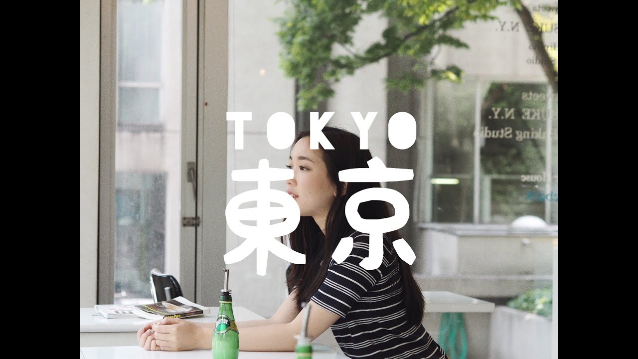 TOKYO, JAPAN VLOG || SUMMER 2016 (PART 3)