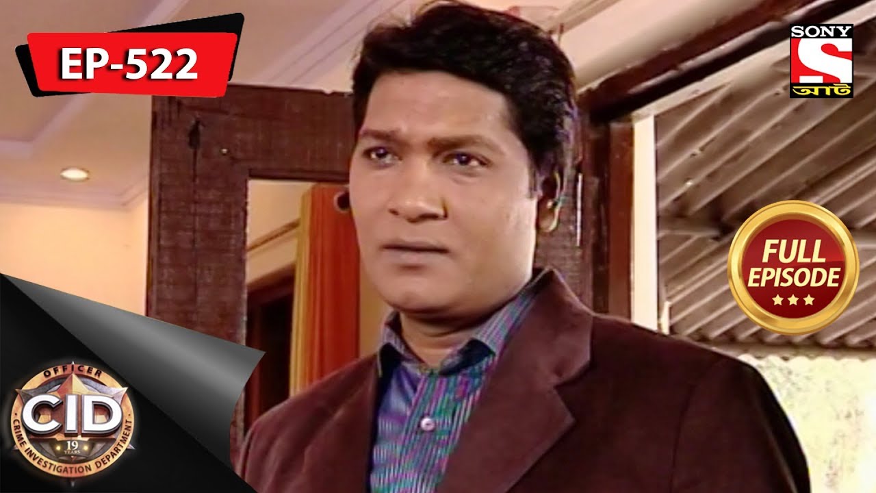 cid full movie in bengali