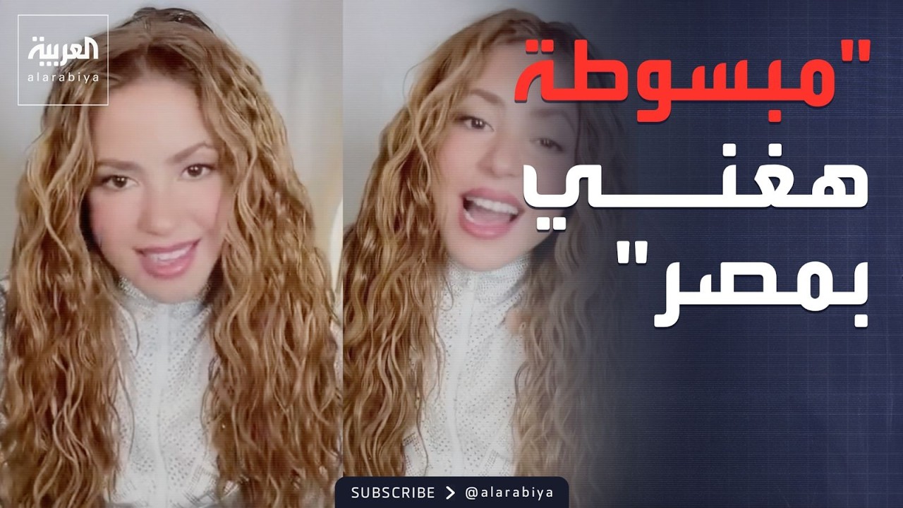 ���� ������� | ������ ����� ��������.. ����� �������� ��� ��� ���������
