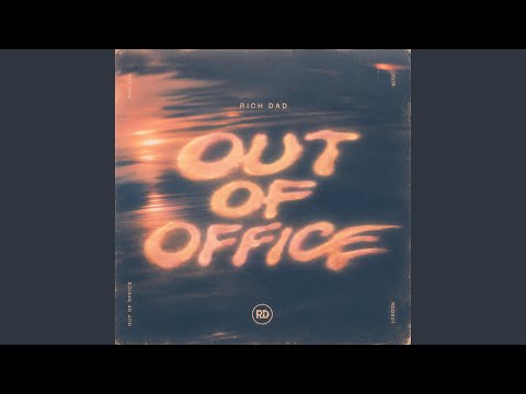 Out Of Office