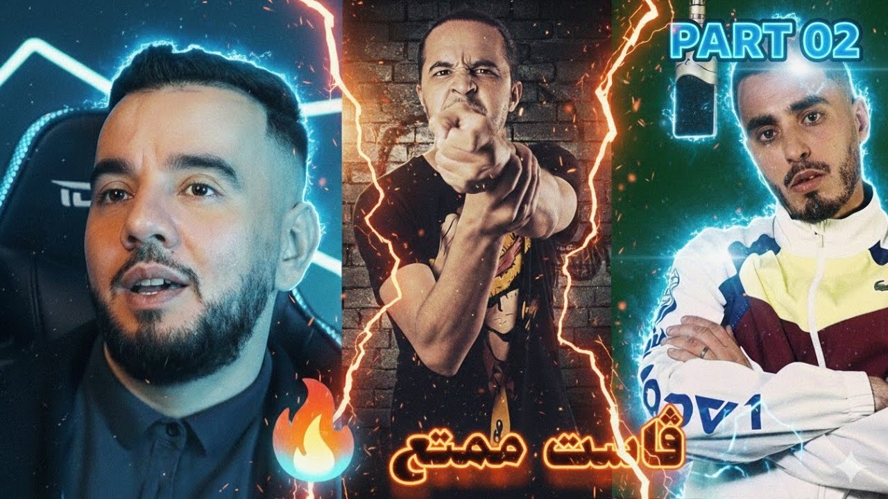 ڨاست رائع جدا مع فيروس  و شيخ زاكو PART 02(مشاهدة ممتعة)