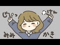 ASMR 理想の耳かきの音だせたかも