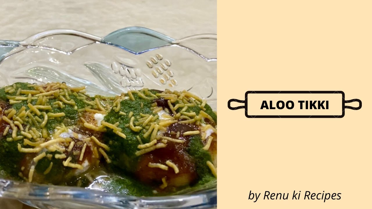 How to make ALOO TIKKI (with green chutney and saunth) mouthwatering