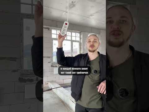 Всего один совет