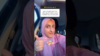 ماذا نتعلم بعد حفظ الحروف الكورية؟ #shorts #اللغة_الكورية