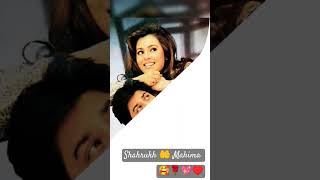 Download Lagu Tere darde Dil ki dawa hum karenge💖🤲 shahrukh Khan♥️ 90s love song🎶 full screen video ✨ #shorts MP3 Download Lagu Tere darde Dil ki dawa hum karenge💖🤲 shahrukh Khan♥️ 90s love song🎶 full screen video ✨ #shorts MP3