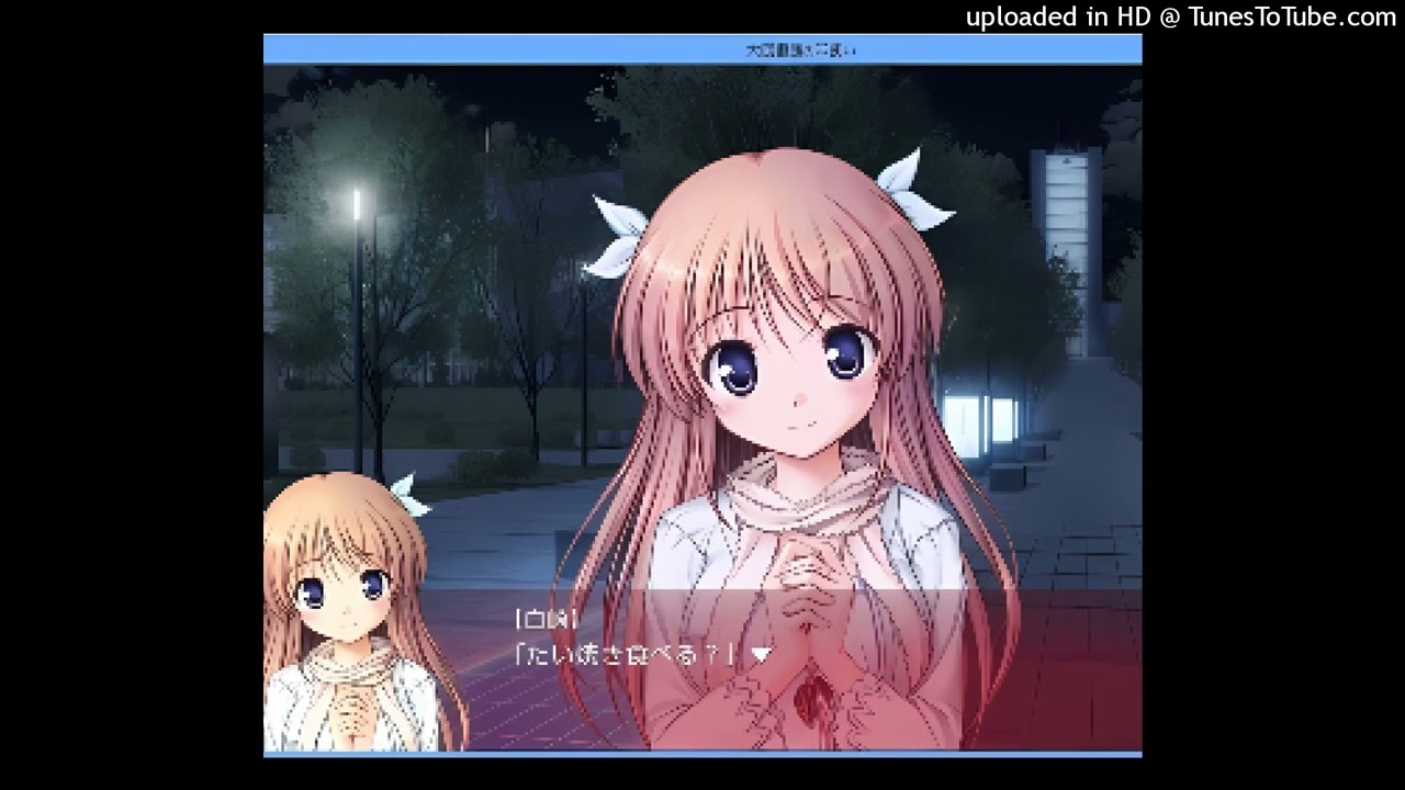 free - old visual novel ost + dating sim ost type beat - 