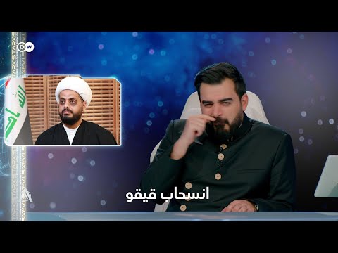 قرار قيقو الي فرحنا كلنا البشير شو ستار اكس
