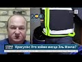 Напружанне ў Менску: забойства тырана і захоп дыктатара. Уладу возьме сын? Новыя пратэсты ў Іране