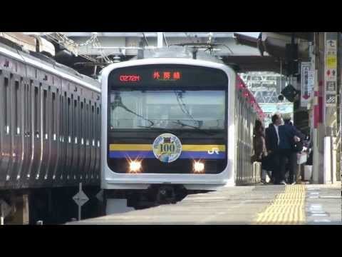 JR 209系2000 Chiba area