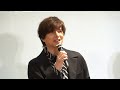 ミュージカル「ファントム」記者発表/城田優・加藤和樹・真彩希帆・sara・大野拓朗