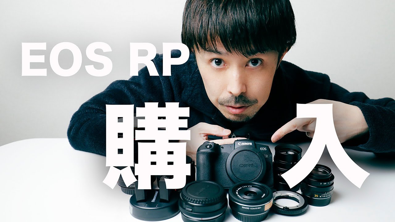 まーこ　売り切り！！新品同様！！eos rp canon 新品)Canon (キヤノン) EOS RP ボディ（商品ID：4549292132144