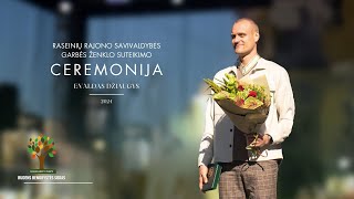 Raseinių Rajono Savivaldybės Garbės Ženklo Įteikimo Ceremonija Raseinių Miesto Šventė