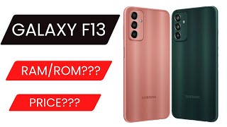 Galaxy F13 Full Bangla Review | price in bd|  মোবাইলের বাজারে আগুন 💥💥