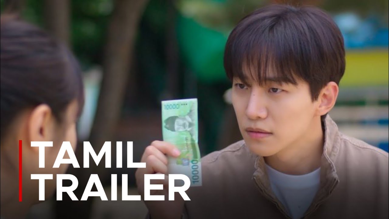 Cashero | Tamil Teaser | December 26 | Korean Series | What's On Netflix Tamil 