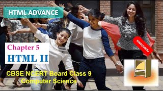 CBSE NCERT Class 9 Computer Science Chapter 5 HTML ADVANCE Solutions HINDI screenshot 2