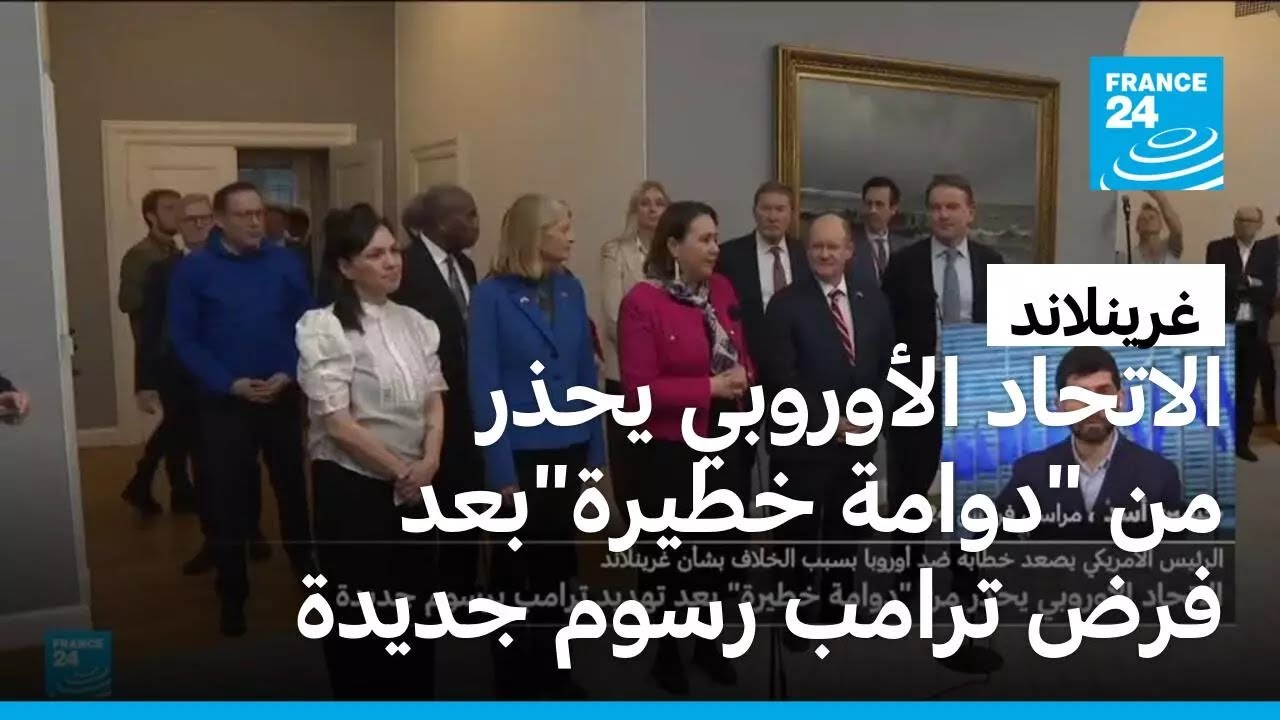 ������� �������� ��� �� -����� �����-��� ��� ����� ���� �����
 - نشر قبل 8 دقيقة