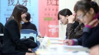 中央廣播電臺160129兩岸ING 留才　「薪」與「心」是關鍵（圖取自中央社）