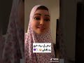                             يوسا                