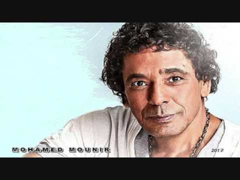 محمد منير متحيز جوده عاليه 