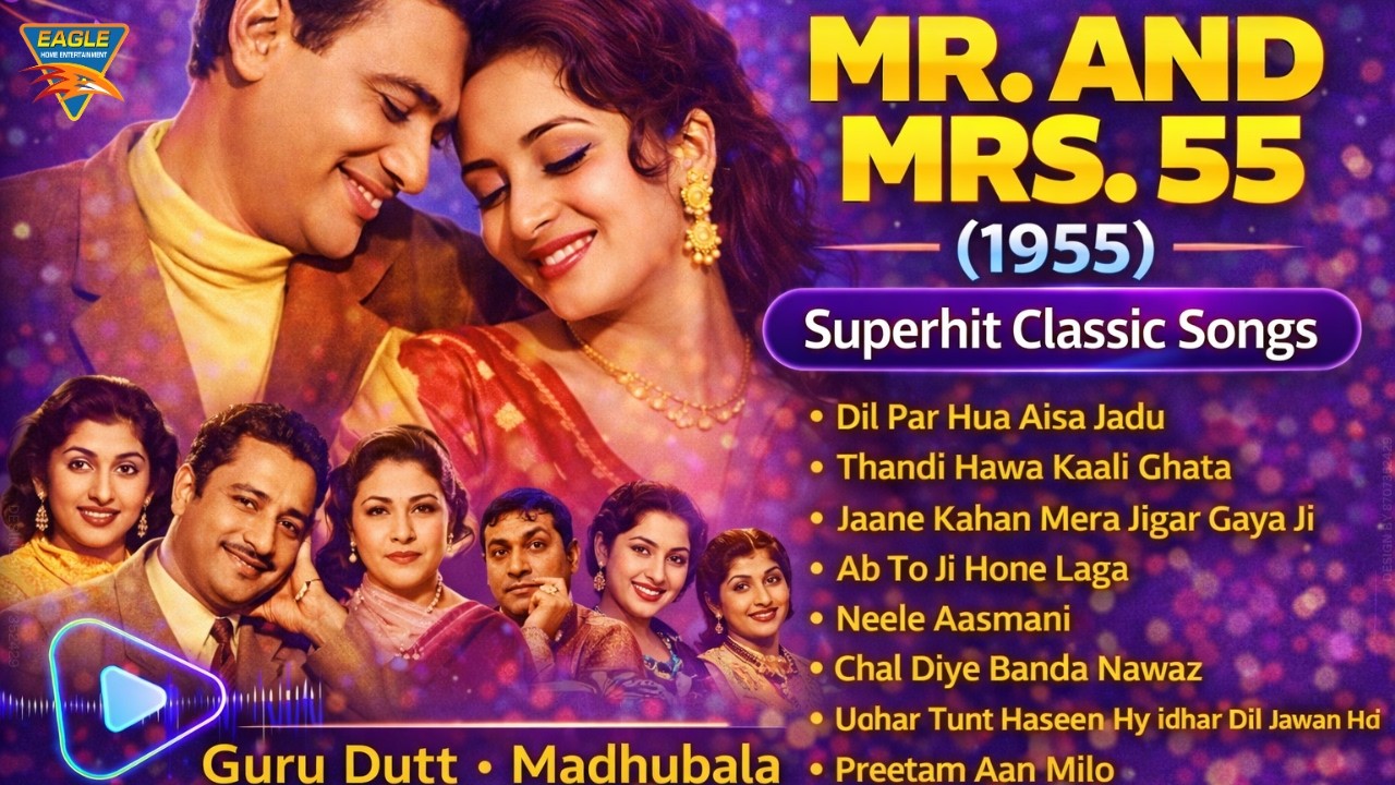 Mr. and Mrs. 55 (1955) Full Songs Jukebox | Guru Dutt & Madhubala | Old Is Gold Hindi Songs