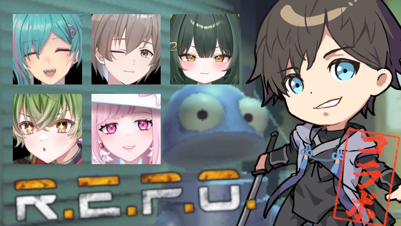 【#repo 】かなで鯖メンツとれぽ w/綺礼リカ、凡内ぼんまる、久遠かなで、光蛇ヨルコ、ミラ・レーヴ【202610122100】