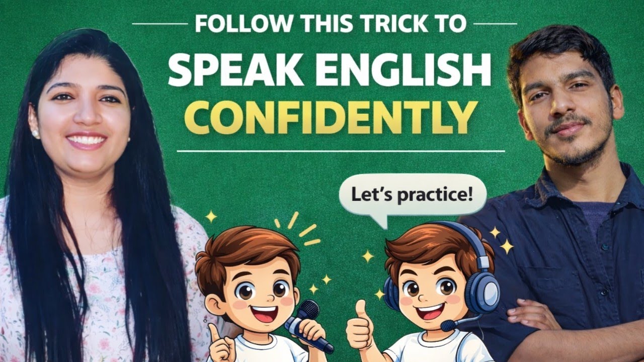 English Conversation about self belief vs overconfidence 🗣️ @EnglishCornerByMansi 
