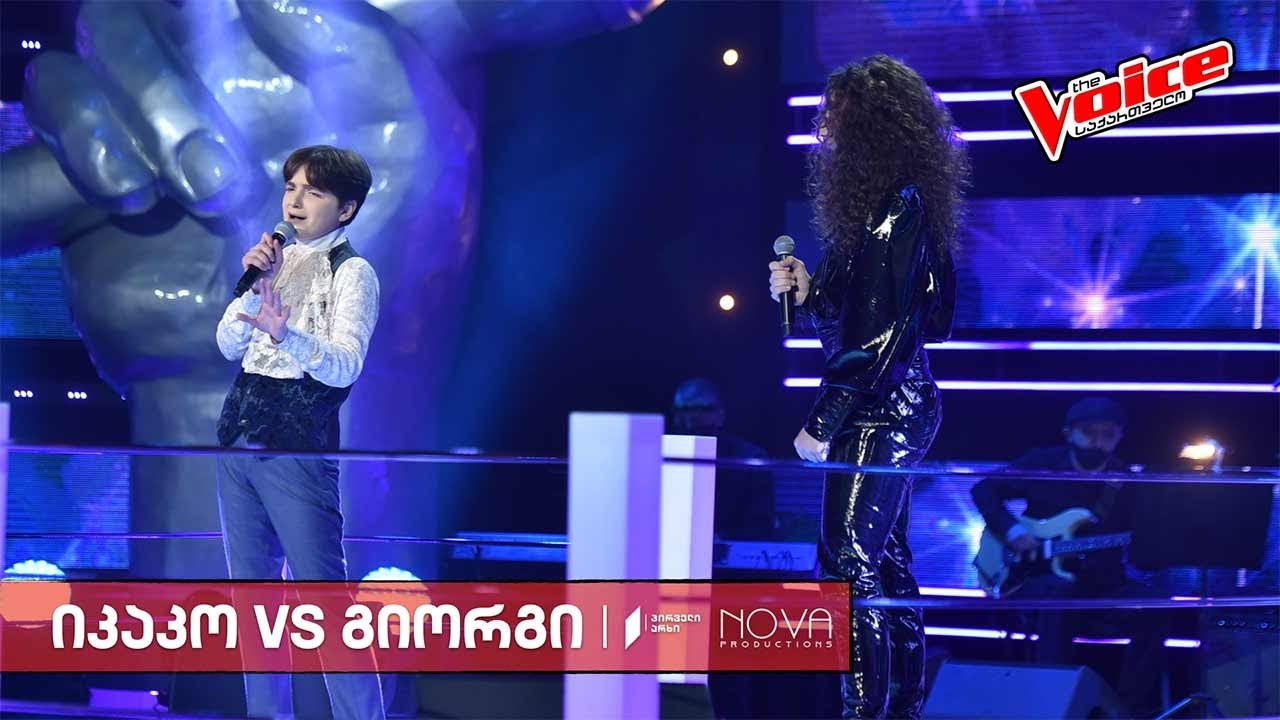 იკაკო ალექსიძე და გიორგი ცისკაძე / Ikako Aleksidze & Giorgi Tsiskadze - flying without wings