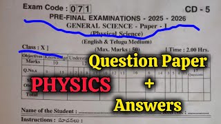 10th 💯PRE-FINAL "PHYSICS" Question Paper Answers 2026 | 10th Class 💯PHYSICS PRE-FINAL EXAM Paper Key