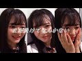 【SKE】ゼロに魅かれし少女達【18年春煽り】 の動画、YouTube動画。