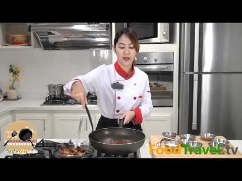 ปีกไก่เหล้าแดง