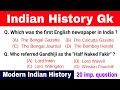 Indian history gk questions | Indian history gk questions and answers | Modern Indian history mcqs