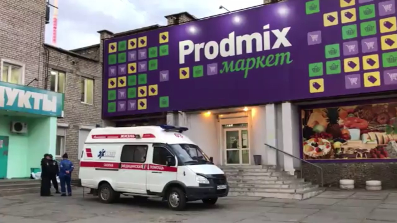 Центр лад чита официальный
