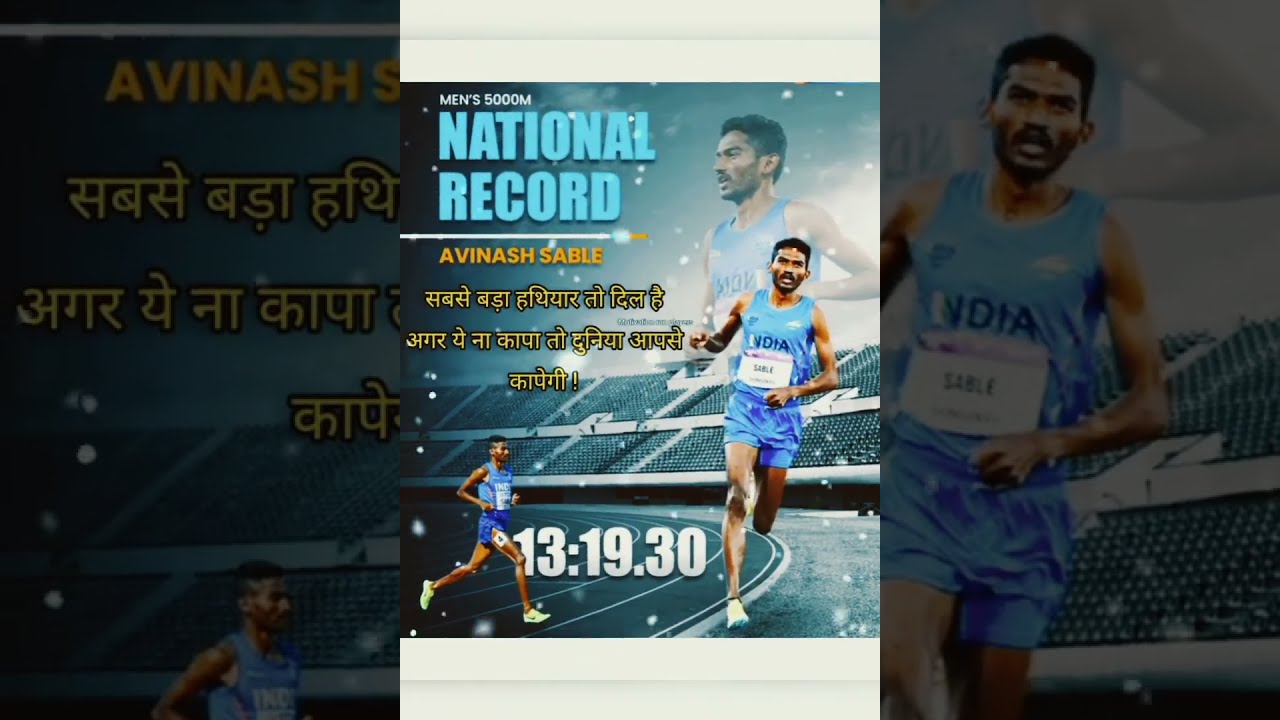 New National Record 5000m Athlete Army India Runner Olympics