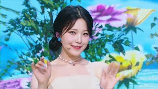 프로미스나인(fromis_9) - Stay This Way 교차편집(stage mix)