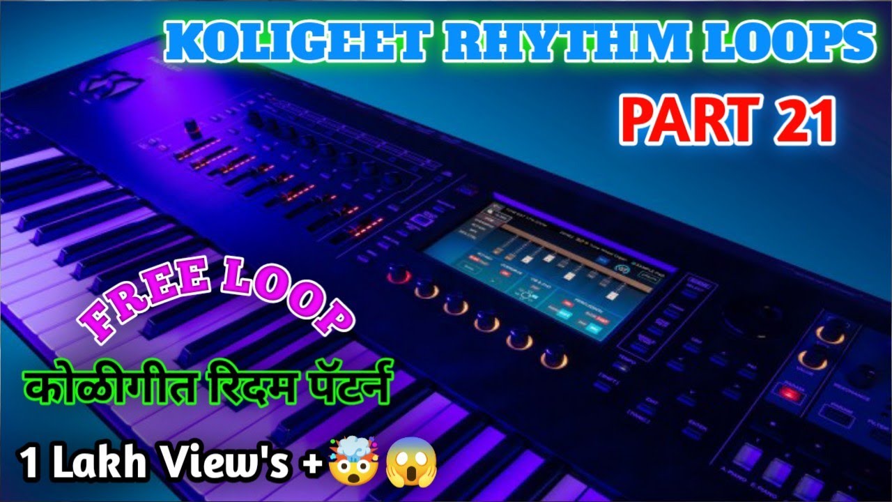 " Koligeet Rhythm loops " part 21