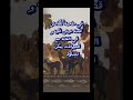 Onthisday السومريون سومر العراق بلاد سومر انكيدو گلگامش جلجامش كلكامش 