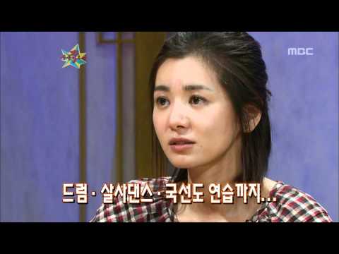 The Guru Show, Jang Seo-hee #08, 장서희 20090325