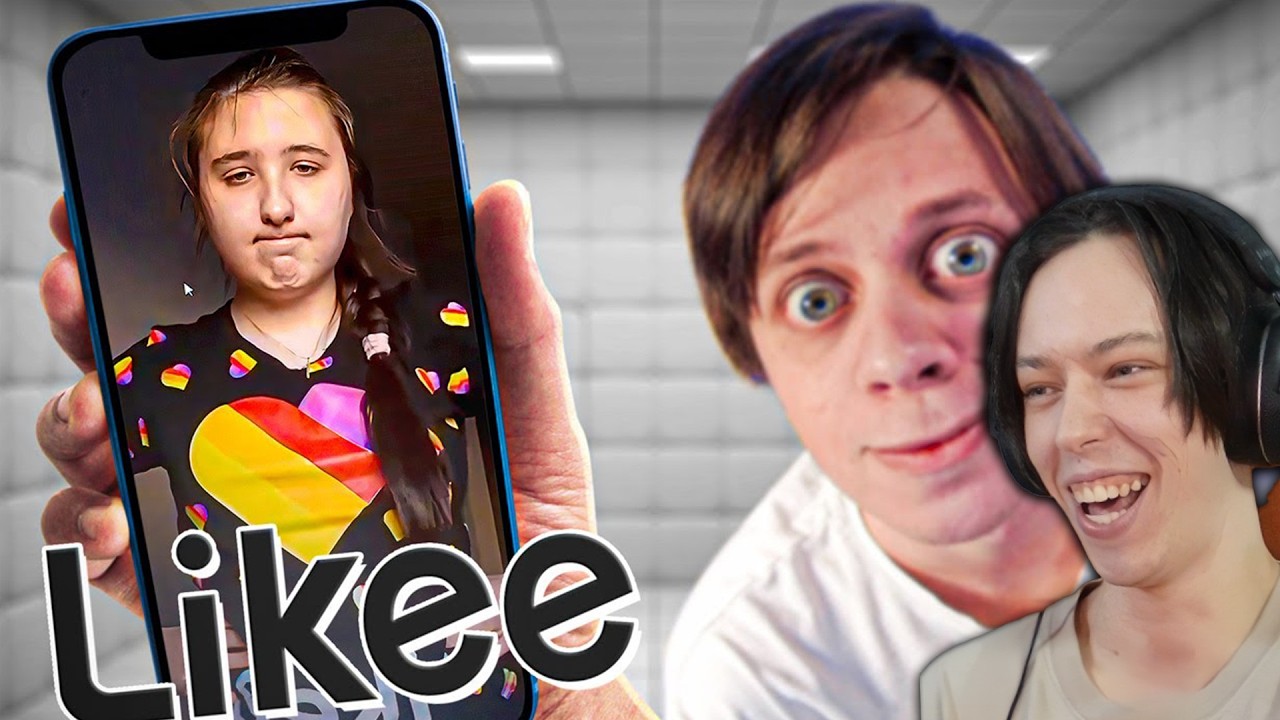 LIKEE в 2026 - ХУДШИЙ ГОД | ЧТО ИЗМЕНИЛОСЬ?