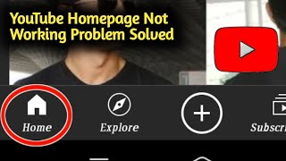 Fix YouTube Homepage Not Working On Android Problem Solved screenshot 1
