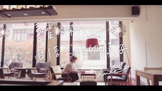 QUEEN SHOP 2016「 NOW and ACTION 服 裝 新 態 度」