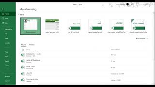 Easily insert and edit dates in Excel with the Mini Calendar