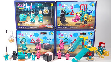 LEGO Squid Game Dalgona | 오징어 게임 달고나 | 魷魚遊戲 椪糖遊戲 Unofficial Lego Minifigures