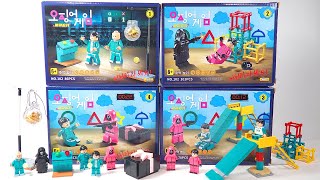 LEGO Squid Game Dalgona | 오징어 게임 달고나 | 魷魚遊戲 椪糖遊戲 Unofficial Lego Minifigures
