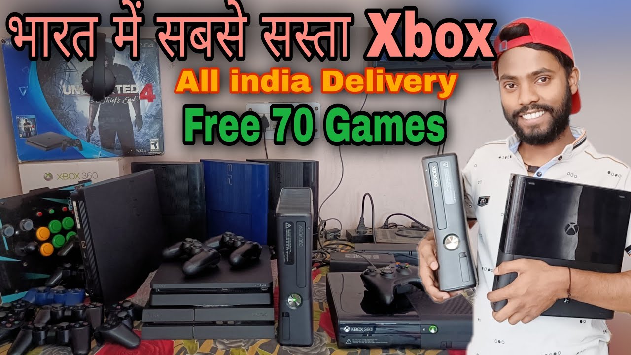 भारत का सबसे अच्छा XBox Cheapest Xbox Price in Delhi All Consoles