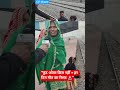 “ललित ग्राम स्टेशन: फुटओवर पुल के बिना चल रही ज़िंदगी 🚆❌#railway #train #journey #viral #shorts #🚂📢