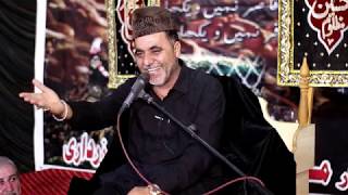 Download Lagu Allama Khair Muhammad Baloch Majlis \ MP3