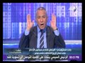 أحمد موسى البرلمان القادم سيكون أخطر برلمان على مدار تاريخ الأنتخابات فى مصر