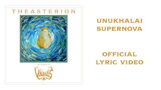 VOLUBILIS – Unukhalai Supernova (Lyric Video)